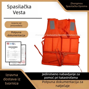 Vatrogasni prsluk za vodeno spašavanje – visoka plovnost, marka Zhongmou, kod proizvoda 8951, model Complete