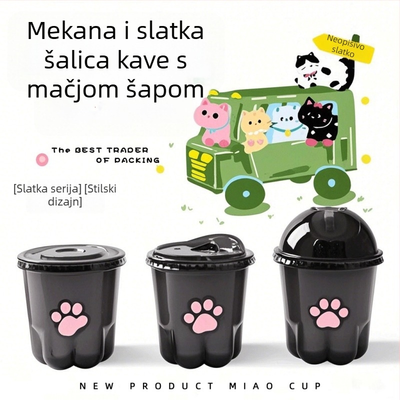 Jednokratna PET čaša s poklopcem, prozirna za hladna pića, kapaciteta 301–400 ml, ovalni oblik, moguć tisak logotipa