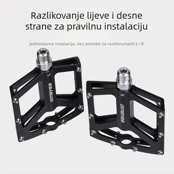 Jingye/Gineyea pedale za cestovni bicikl, aluminijska legura, model K302, univerzalna kompatibilnost