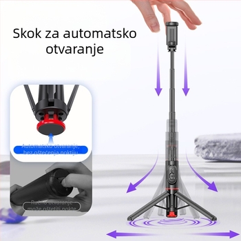 Selfie štap s integriranim stativom, laserski graviran logotip, Bluetooth, uključuje daljinski upravljač, model TT11/TT11S, materijal ABS + aluminijska legura, prilagodba brenda