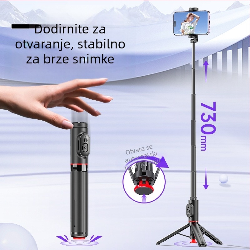 Selfie štap s integriranim stativom, laserski graviran logotip, Bluetooth, uključuje daljinski upravljač, model TT11/TT11S, materijal ABS + aluminijska legura, prilagodba brenda