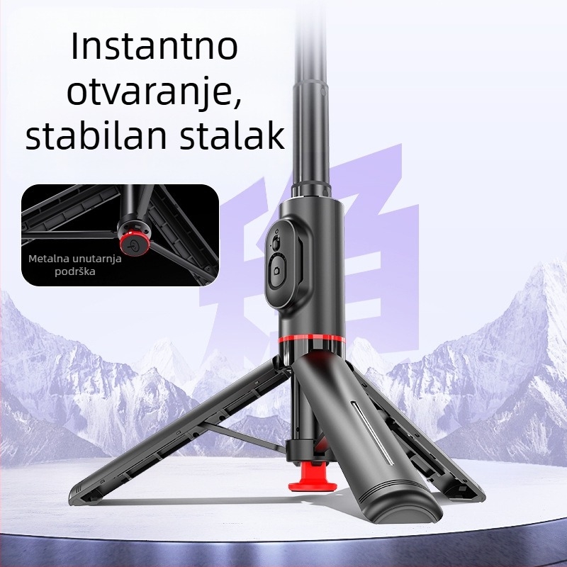 Selfie štap s integriranim stativom, laserski graviran logotip, Bluetooth, uključuje daljinski upravljač, model TT11/TT11S, materijal ABS + aluminijska legura, prilagodba brenda