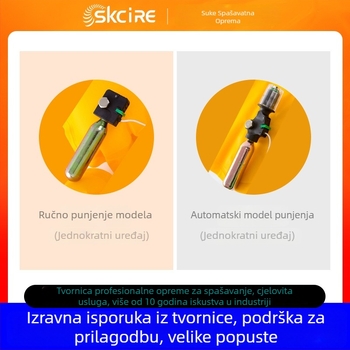 Spasivački prsluk na napuhavanje, marke Su ke, model 20, mogućnost prilagodbe