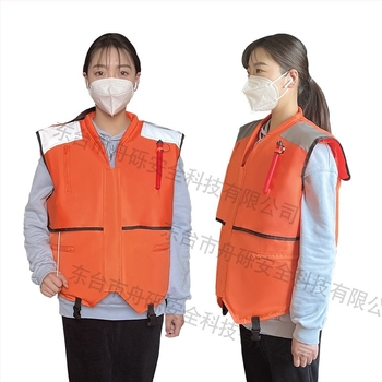 Naduvivi životni prsluk za obalnu stražu – za vatrogasce i spašavanje u poplavama