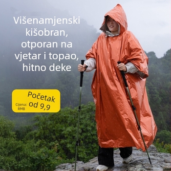 Vanjska deka za preživljavanje Jubang, srednja specifikacija, alati za preživljavanje, ljeto 2025