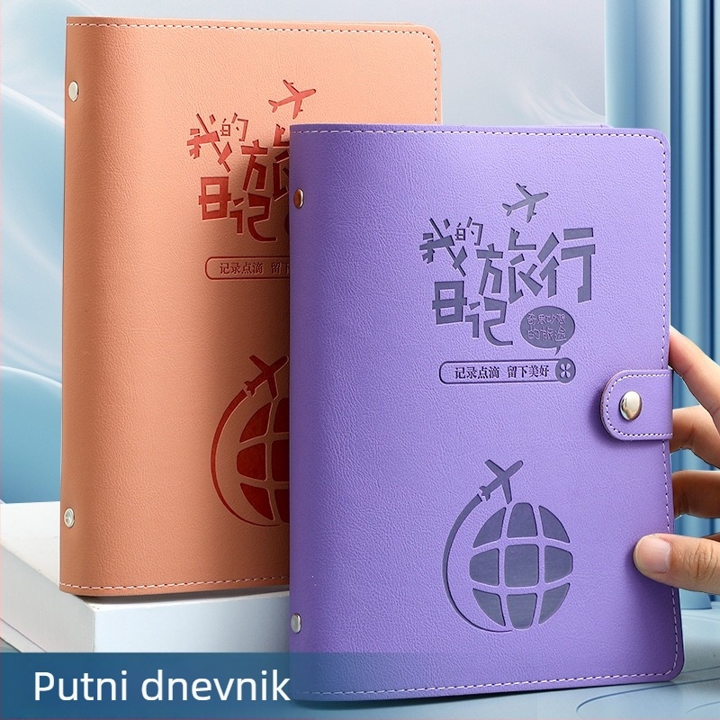 Putni dnevnik s listovima na kopči, kožni izgled korice, Daolin papir, 100 g/m², 36 stranica
