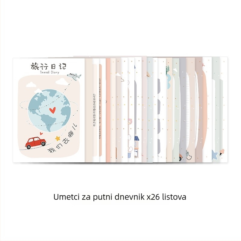 Putni dnevnik s listovima na kopči, kožni izgled korice, Daolin papir, 100 g/m², 36 stranica