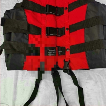 Prsluk za spašavanje za odrasle – izdržljiv, za posao, vanjsku plovidbu i borbu protiv poplava (Brend: TONGLEI; Model: Life jacket; Prilagodba: Moguća; Licencirane privatne marke: Da)