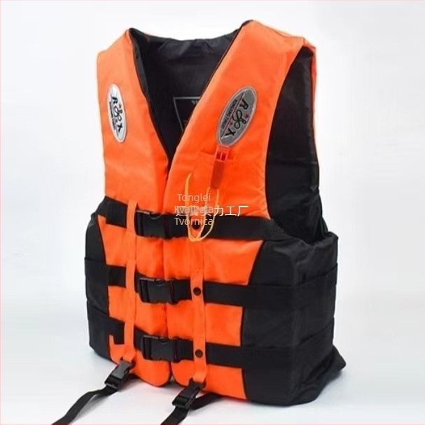 Prsluk za spašavanje za odrasle – izdržljiv, za posao, vanjsku plovidbu i borbu protiv poplava (Brend: TONGLEI; Model: Life jacket; Prilagodba: Moguća; Licencirane privatne marke: Da)