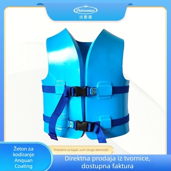 Spašavateljski prsluk od NBR-a za vodene aktivnosti – za odrasle i djecu, za kajak i vodeni park, Daiseanuo AGY2001-AGY2009