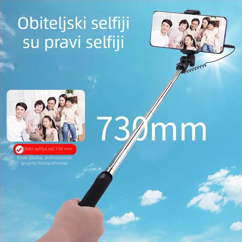 Selfie štap s žičnim daljinskim upravljačem i Bluetoothom, Android kompatibilan, kućište od legure, ugrađena rasvjeta