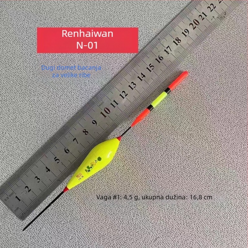 Vertikalni ribolovni plovak — RF marka, materijal Bal fir, visoka osjetljivost, dugo bacanje, otporan na vjetar