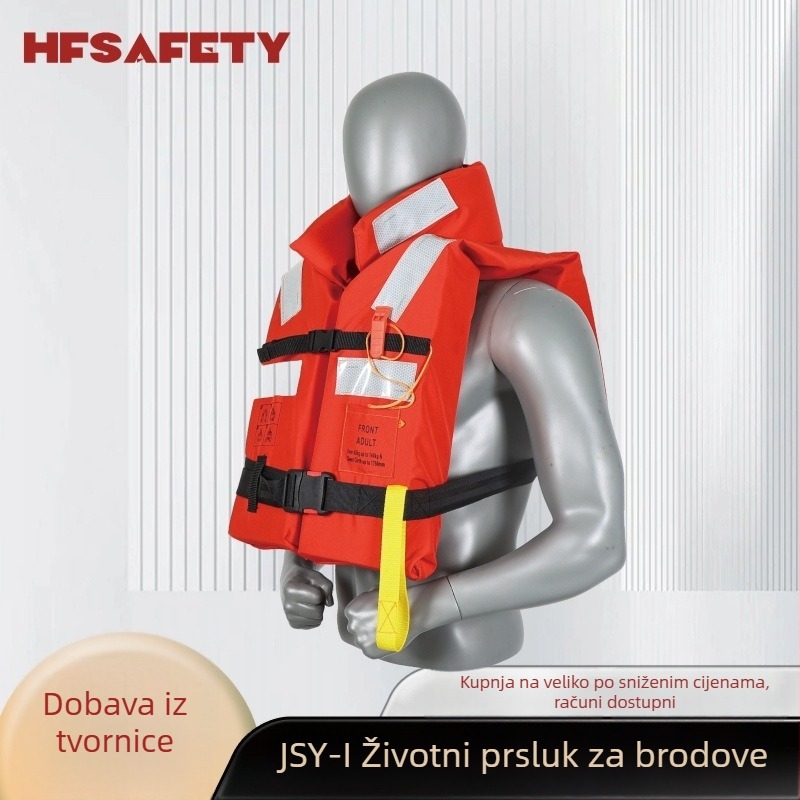 Spasilački prsluk Sail JHY-IV, 150N, s ovratnikom, za unutarnje vodene putove, CCS-certificiran, prilagodljiv