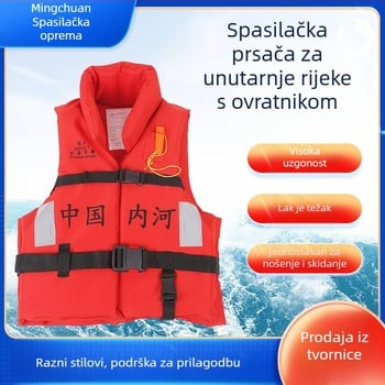 Spasiva jakna za unutarnje rijeke s visokim plovnostima i čvrstom konstrukcijom; marka Mingchuan Lifesaving; model Inland Collar.