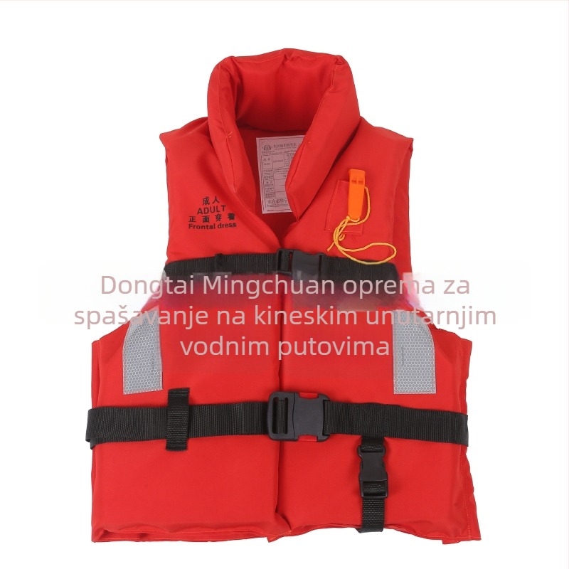 Spasiva jakna za unutarnje rijeke s visokim plovnostima i čvrstom konstrukcijom; marka Mingchuan Lifesaving; model Inland Collar.