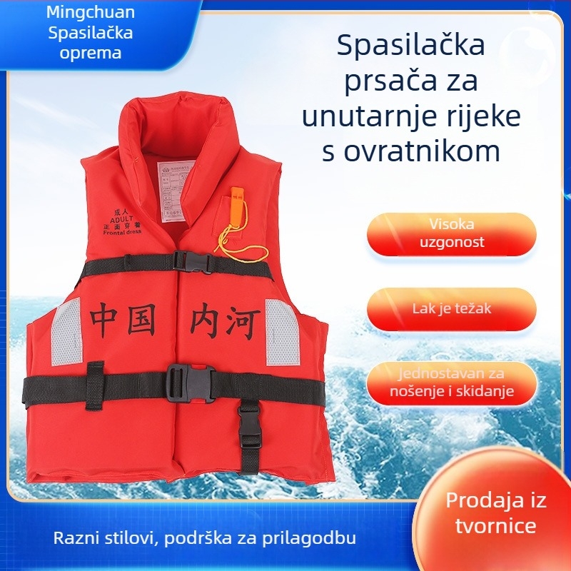 Spasiva jakna za unutarnje rijeke s visokim plovnostima i čvrstom konstrukcijom; marka Mingchuan Lifesaving; model Inland Collar.