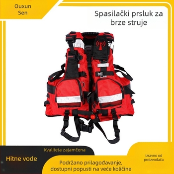 Prsluk za spašavanje s uzgonom 120N/150N/190N, za vanjski rafting