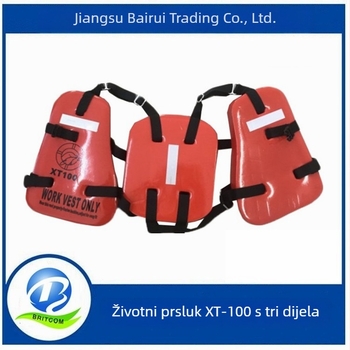 GY09-1 pomorski radni prsluk za spašavanje, marka Anhang, podrijetlo Jiangsu