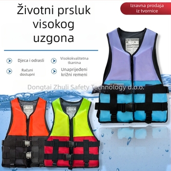 Vesta za spašavanje za odrasle, visoka plovnost za vodni rafting i plivanje, model Jsy, marka Other, podrška prilagodbi