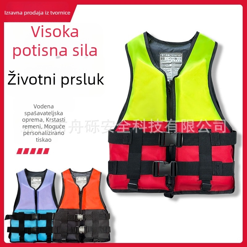 Vesta za spašavanje za odrasle, visoka plovnost za vodni rafting i plivanje, model Jsy, marka Other, podrška prilagodbi