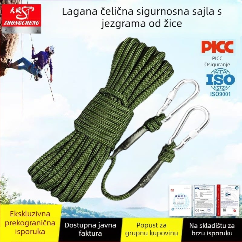 Sigurnosno uže — visoko izdržljivo najlonsko uže, Xin Hengshun (Brand: Xin Hengshun; Materijal: visoko izdržljivo najlonsko uže; Tip: sigurnosno uže)