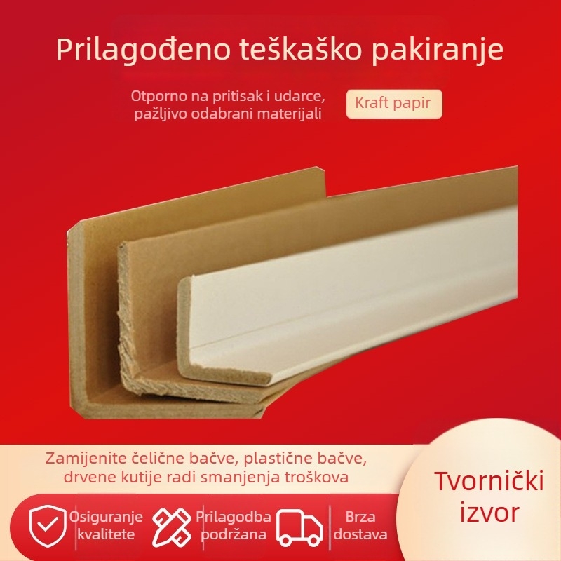 Ekološki kutni štitnik od kraft papira, L-oblik, otporan na habanje, za pakiranje