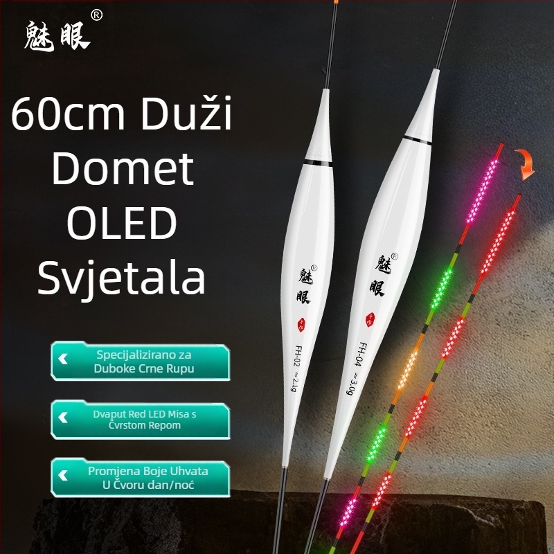 Charming Eyes OLED svijetleći plutac s visokom osjetljivošću, indikator ugriza koji mijenja boju, dnevna i noćna upotreba, elektronički plutac s hodom od 60 mm za šarana i travnog šarana