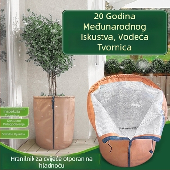 Izolacijski pokrov za vrtne biljke s zaščito od mraza za vrećice za sadnju voća i povrća; izdržljivo, ekološki prihvatljivo zaštitno kućište za posude