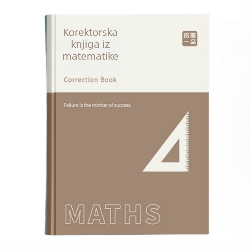 Mingmo Yipin Bilježnica za ispravljanje grešaka — bežično uvezivanje, korica od papira, papir 80 g/m², kreativni stil