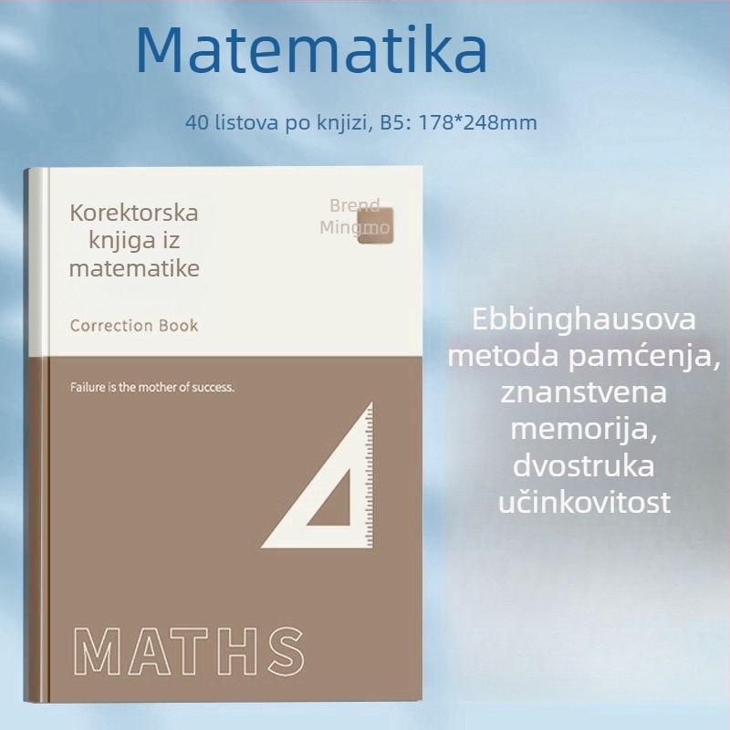Mingmo Yipin Bilježnica za ispravljanje grešaka — bežično uvezivanje, korica od papira, papir 80 g/m², kreativni stil
