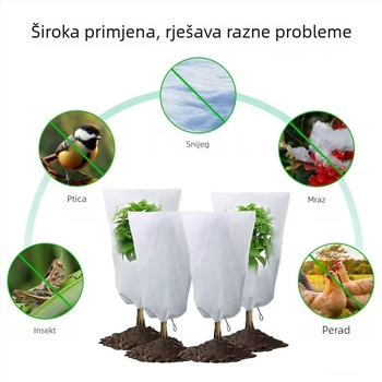 Kryt za zaštitu biljaka od mraza za jesen i zimu, od netkanog materijala, zaštita od štetnika, za cvijeće i posude, vrtni pokrov