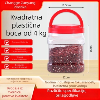 Kvadratni PET spremnik za med s ručkom, čvrst plastični kućište, zatvorena ambalaža