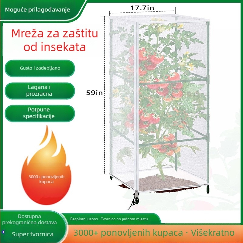 Mreža protiv štetnika za povrće i voćnjake, zaštitna mreža za plastenike i rajčice