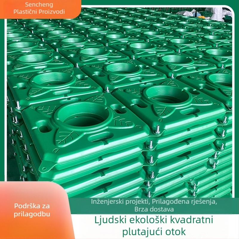 Plutajući krevet za vodno uzgajanje, četvrtastog oblika, PE materijal, za uzgoj povrća.