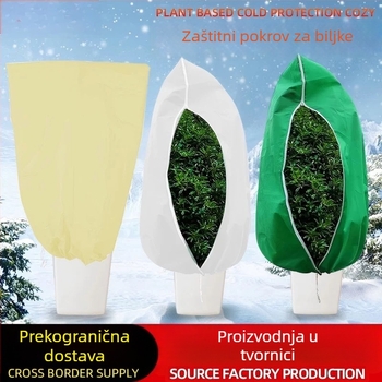 Zimska zaštita biljaka sa zatvaračem — izolacijska torba od netkanog materijala za posude s biljem