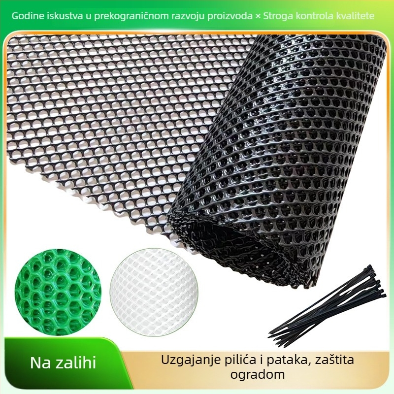 Plastična mreža za uzgoj peradi (kokoši i patke), vanjska vrtna ograda