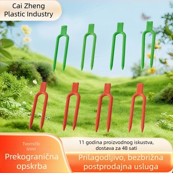 Plastična vilica za sadnju loze, vilica za potporu loze, vilica u obliku slova U