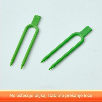 Plastična vilica za sadnju loze, vilica za potporu loze, vilica u obliku slova U