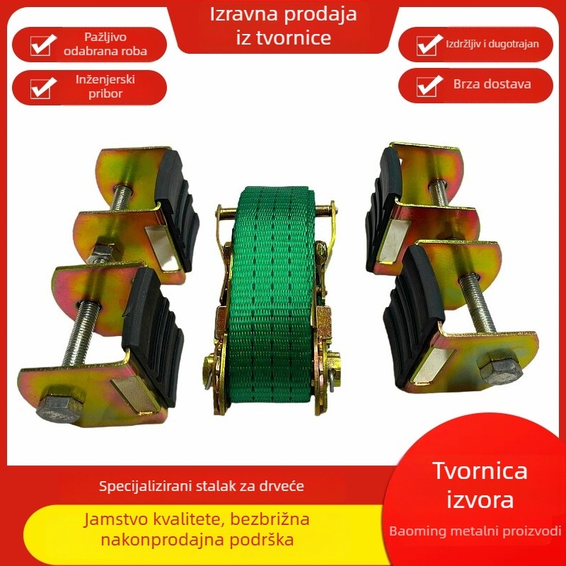 Stupovi za podršku drveća od galvanizirane čelične cijevi za krajobraznu arhitekturu, stabilizaciju i vjetrootporne fiksiranje remenom za zatezanje
