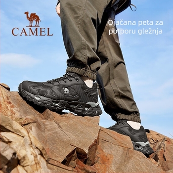 Planinarske cipele unisex, prozračne, protuklizne, PU gornji dio