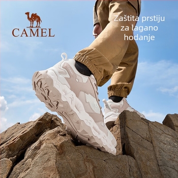 Planinarske cipele unisex, prozračne, protuklizne, PU gornji dio