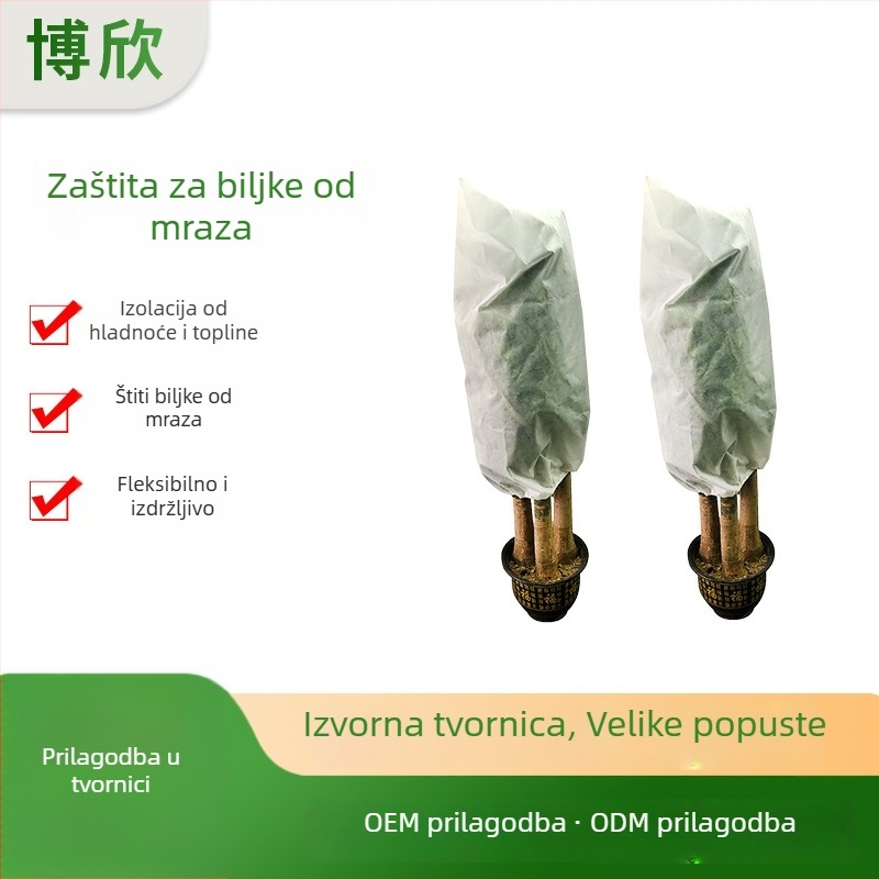 Boxin Debeli Pokrov Za Zaštitu Bilja Od Mraza – Za jesen i zimu, netkani materijal, zatvarač i šnaga za stezanje