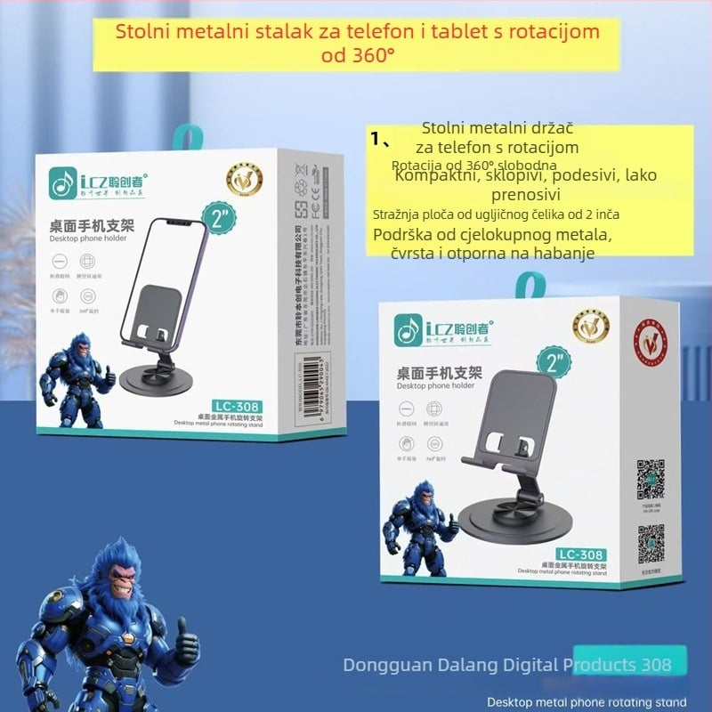 Metalni stolni držač za telefon, sklopivi, 360° rotirajući, kompaktan, univerzalan