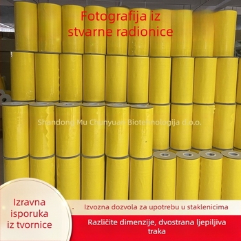 Ljepljiva traka za insekte – ploča za hvatanje insekata, plastika, zatvaranje, Muchunyuan, međunarodni izvoz