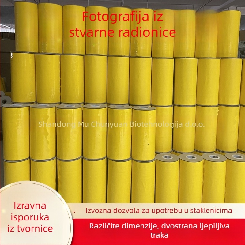 Ljepljiva traka za insekte – ploča za hvatanje insekata, plastika, zatvaranje, Muchunyuan, međunarodni izvoz