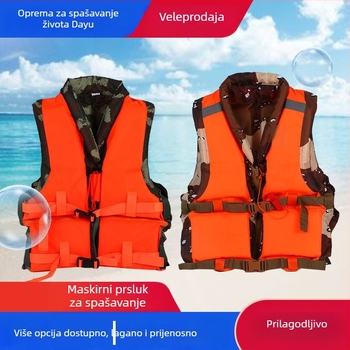 Vanjska kamuflažna jakna za odrasle, prilagodljiva, bez uvoza, marka Drugo