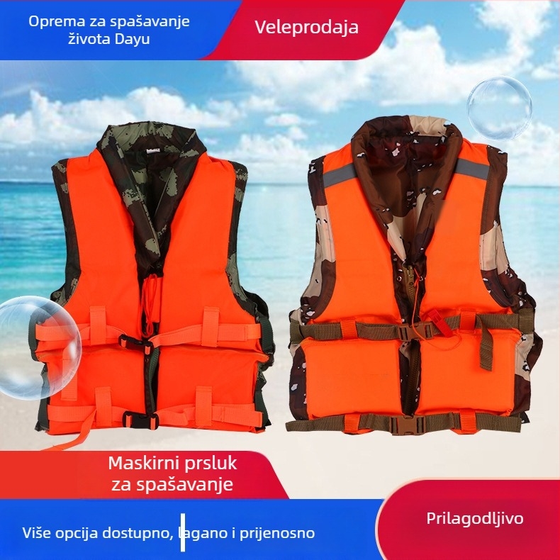 Vanjska kamuflažna jakna za odrasle, prilagodljiva, bez uvoza, marka Drugo