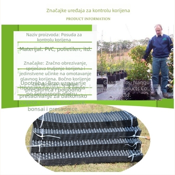 Kontejner za kontrolu korijena - PVC materijal, prozračnost vlage za rast biljaka - Brend South Valley