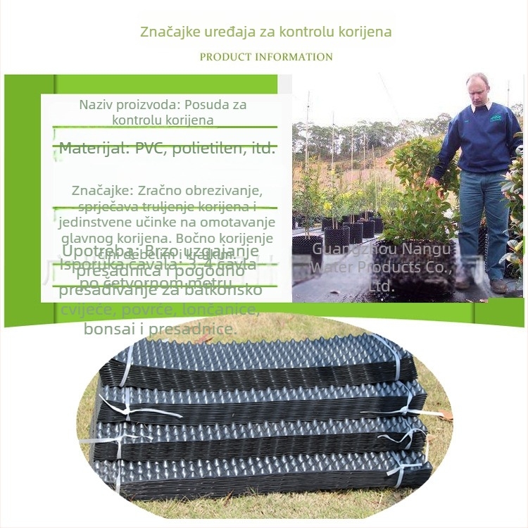 Kontejner za kontrolu korijena - PVC materijal, prozračnost vlage za rast biljaka - Brend South Valley
