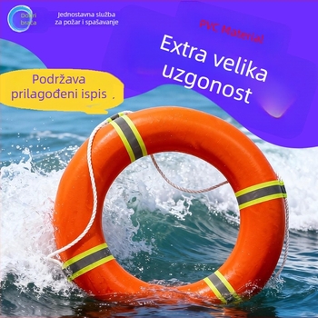 Spasiteljski obruč od PVC čvrste pjene, reflektirajući, za odrasle, s užetom za spašavanje